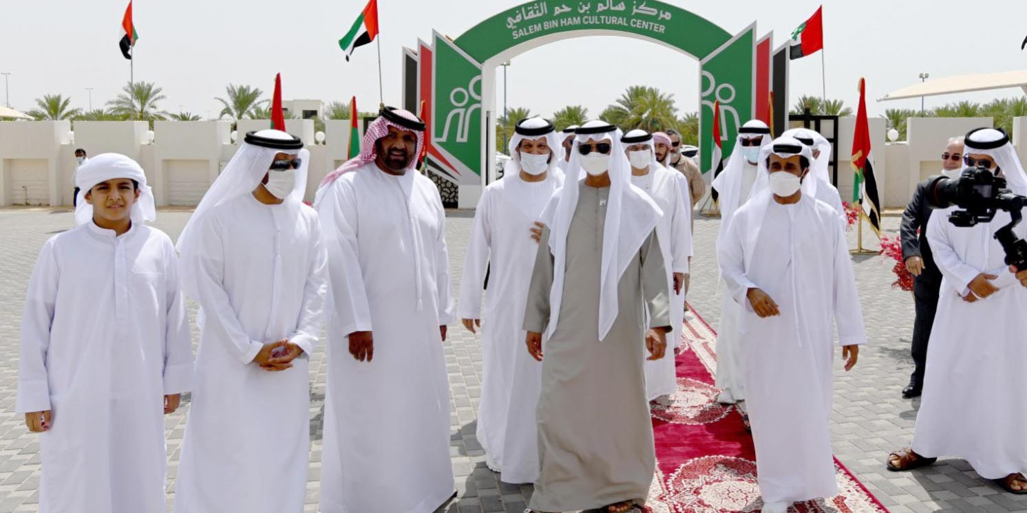 افتتاح مركز سالم بن حم الثقافي